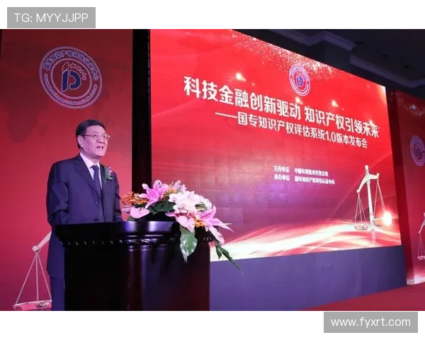 完善游戏知识产权保护 提升游戏产品准入门槛 – 星空游戏网